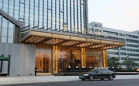 Xian Jue vu Hotel Xi'an 